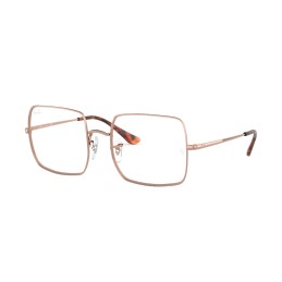 RAY BAN SQUARE 1971-V